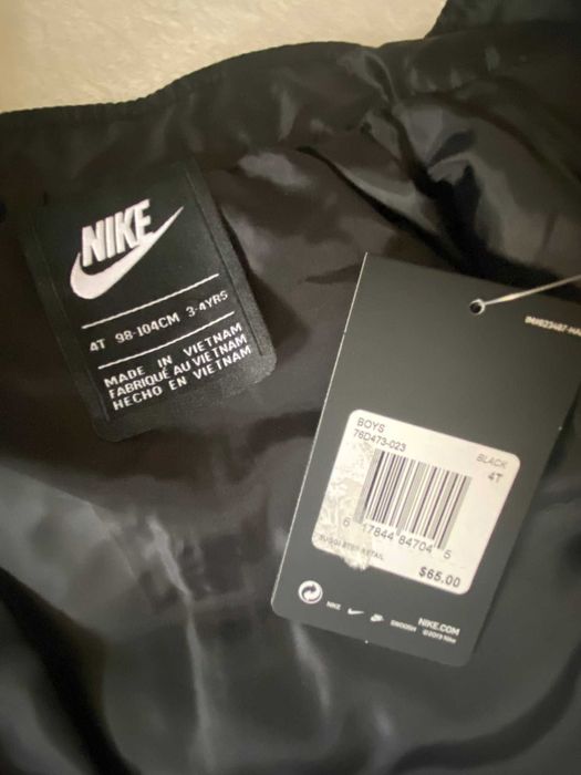 яке Nike,горнище Adidas и блуза Puma и яке