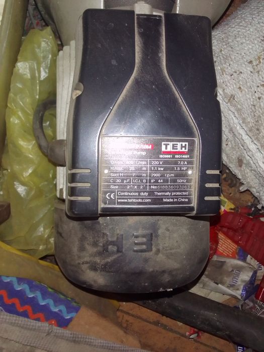 Верховой насос 1500 кб