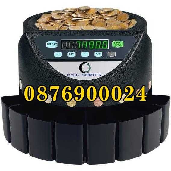 ПРОМО Машина за броене и сортиране на български стотинки монети пари