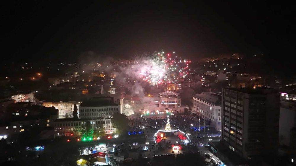 Предлагам дрон заснемане за страната