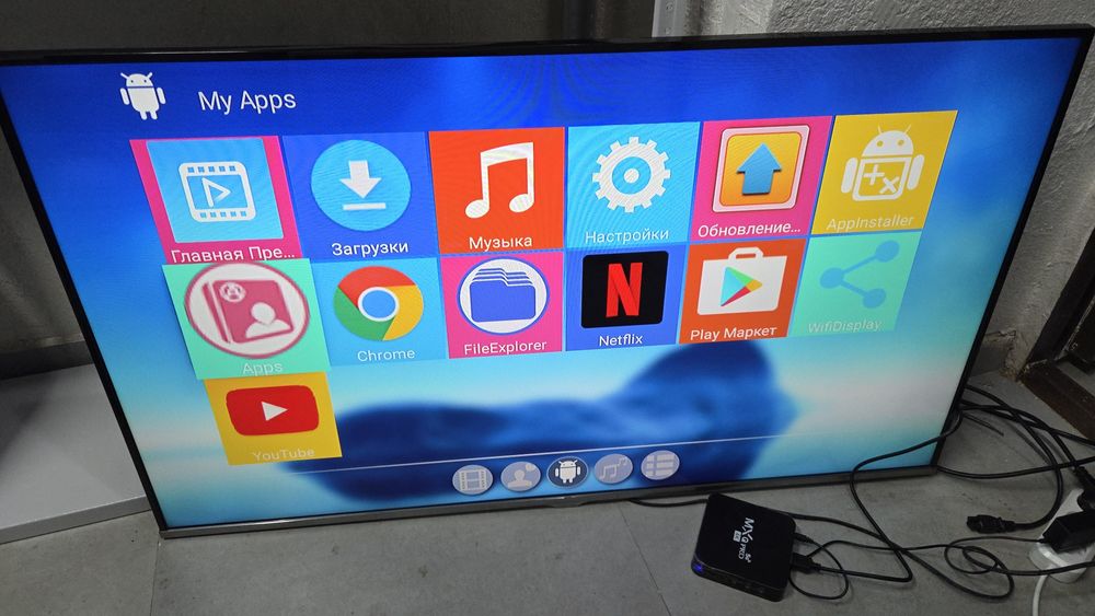 *️⃣ОРИГИНАЛ Samsung 122см + Андроид Приставка MXQ / QTV