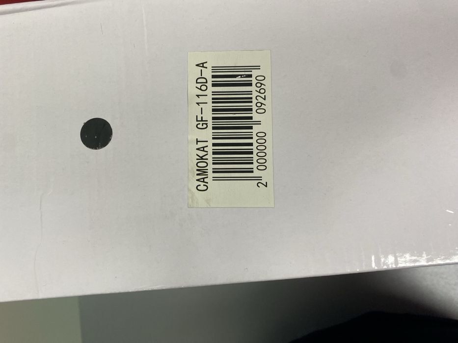 Новый ручной самокат