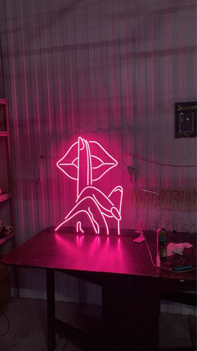 Неоновые вывески/неон