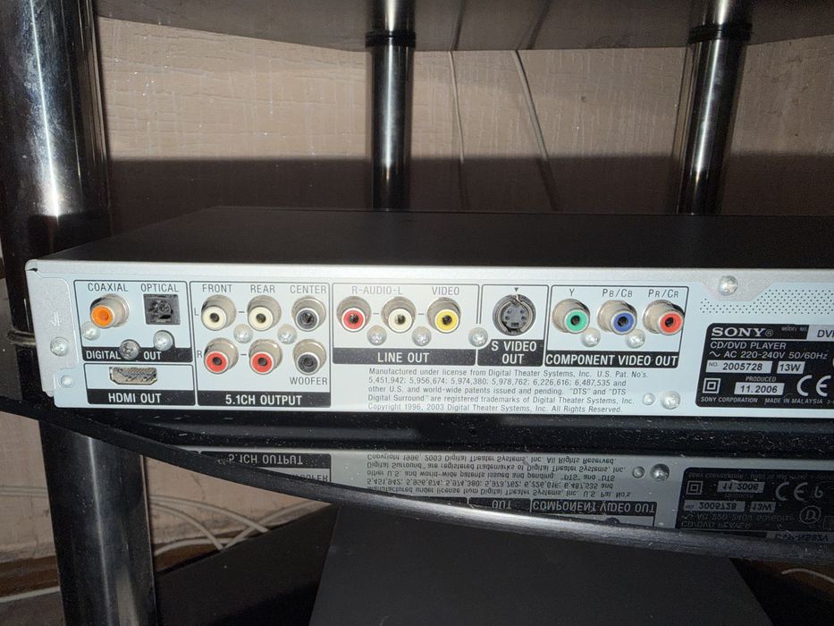Dvd Sony DVP-NS92V