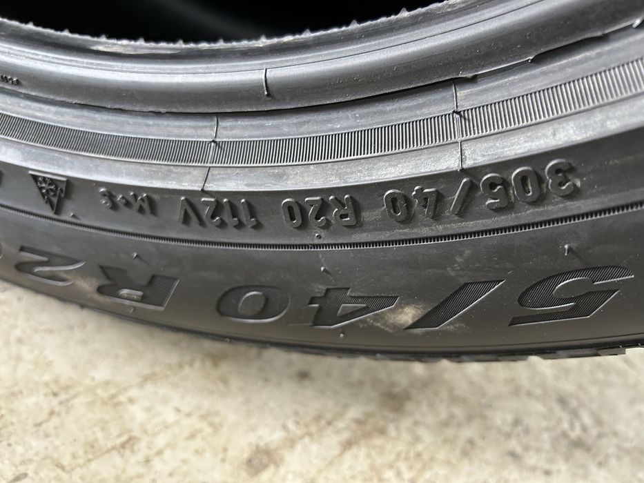 Гуми 305/40/20 Pirelli 2 бр Зимни Дот 2024
