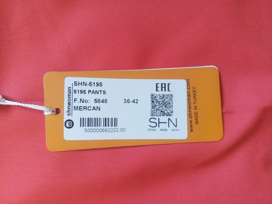 Айоллар Шими Сотилади