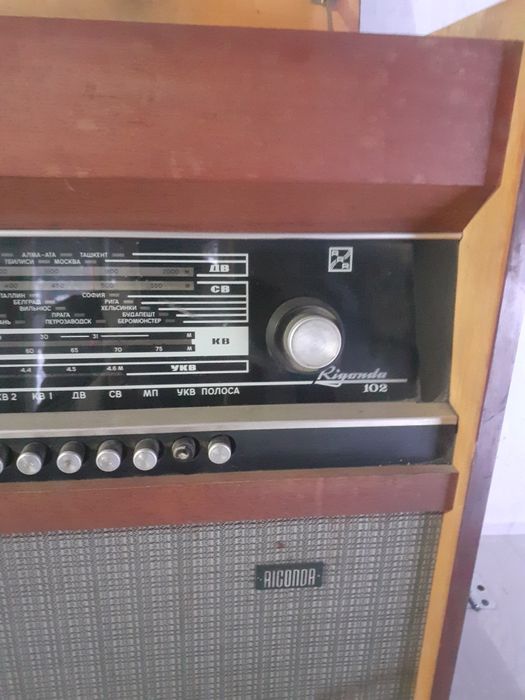 Радиола советская
