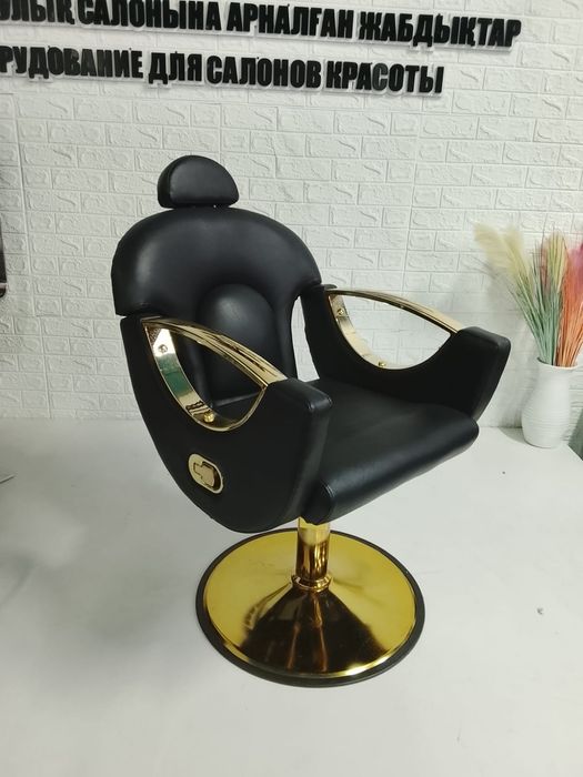 Барбершоп кресло