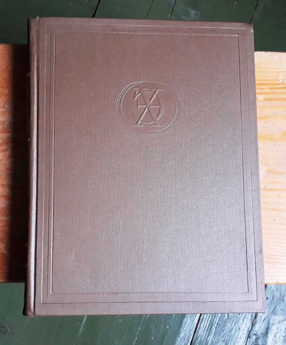 Продавам  луксозно подвързани книги,техническа и друга литература