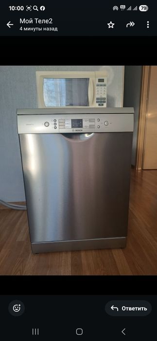 Посудомойка Продаётся помощница