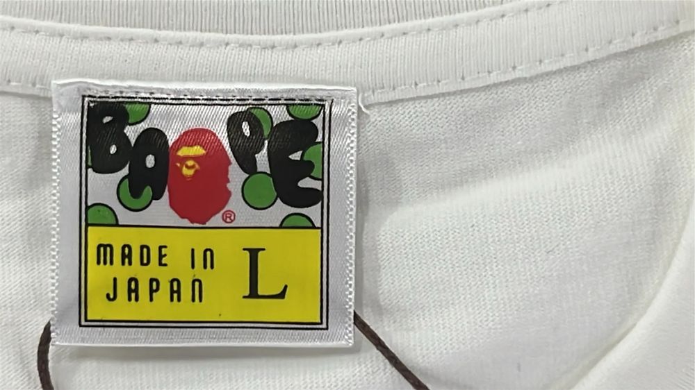 Tricou Bape marimea L