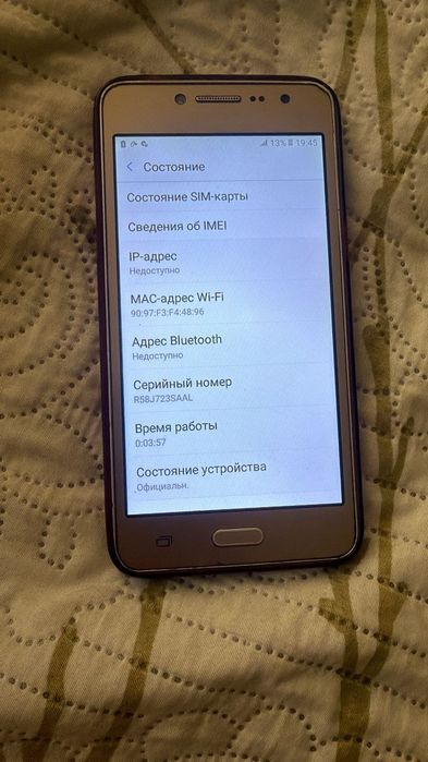 Продам телефоны разные модели б/у