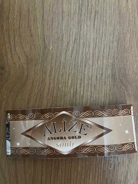 Вязаная кофта новая