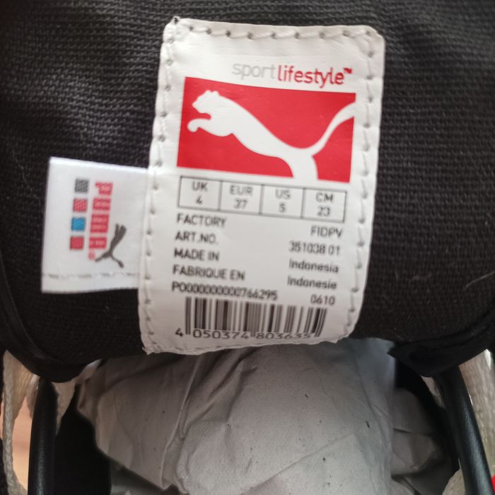 Puma от кожа кецове