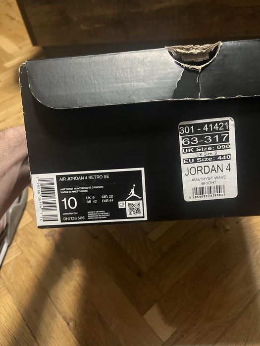 ОРИГИНАЛНИ! Jordan 4 Zen Master 43-44 номер