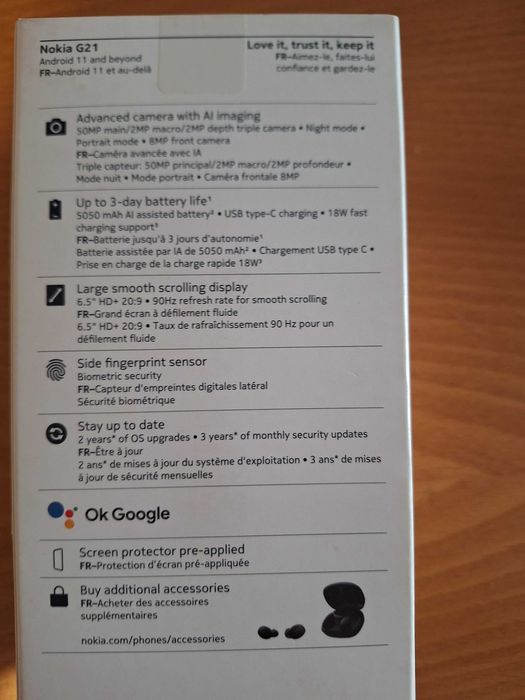 Nokia G21 (4/64GB) – Пълен пакет с оригинално зарядно