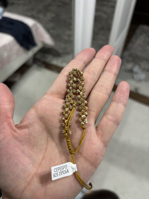 Браслет позолоченный серебро