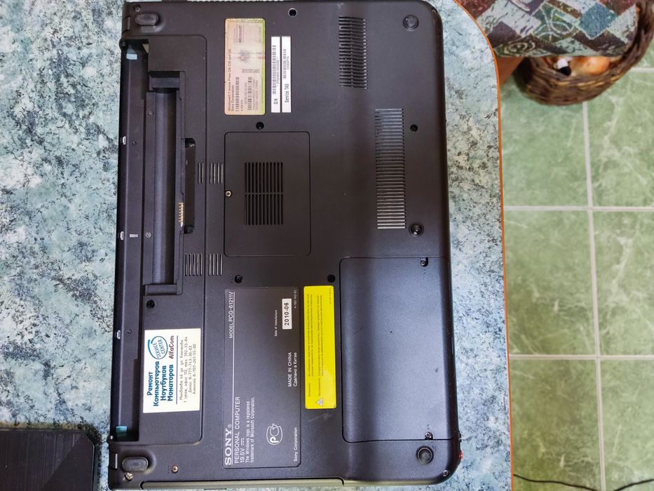 Ноутбук Sony Vaio