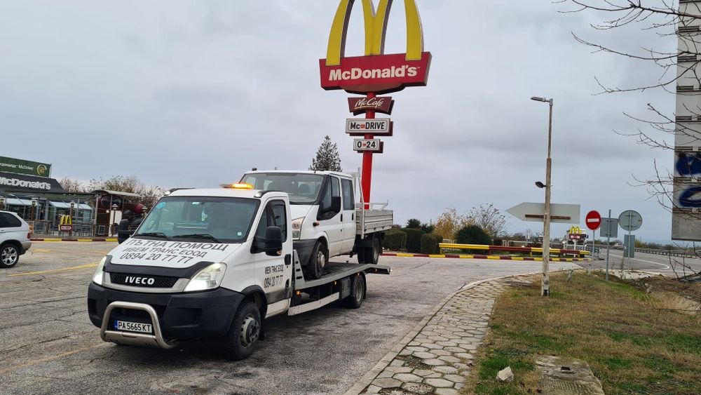 Пътна помощ Варвара - Велинград