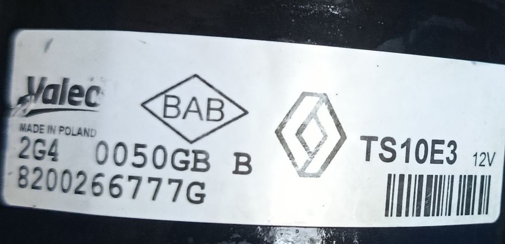 Продам новый стартер Renault logan