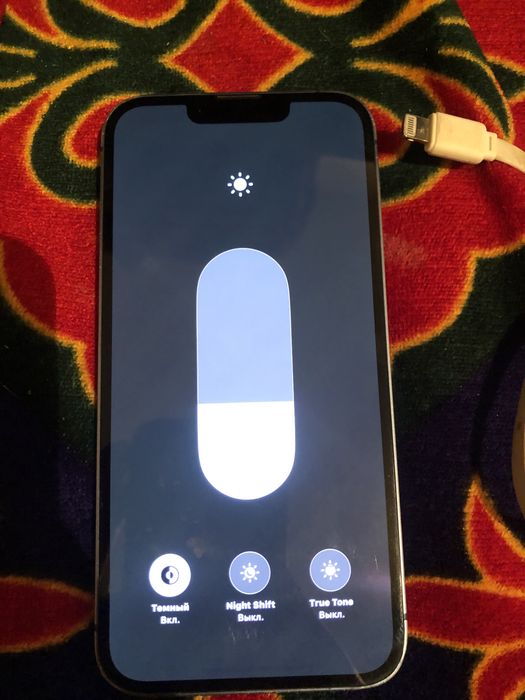 iPhone 13 (Айфон 13)