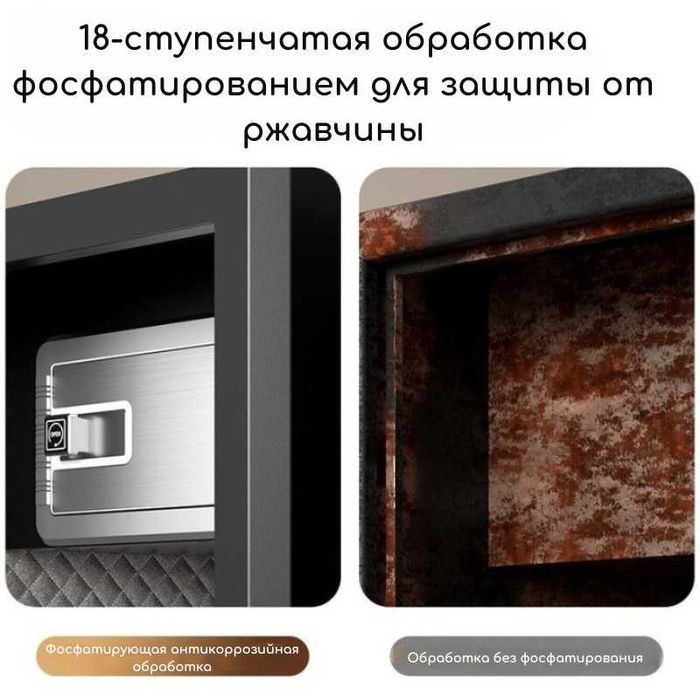 Сейф DELI "ET595"