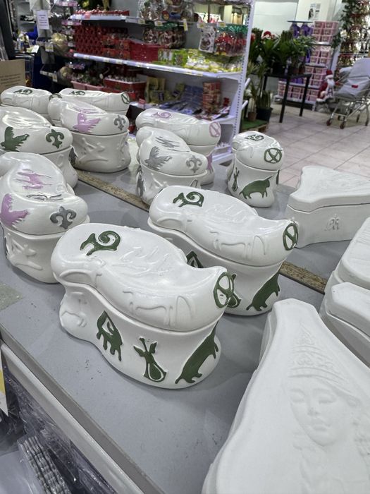 Бонбоньерки Тойбастары Сувениры