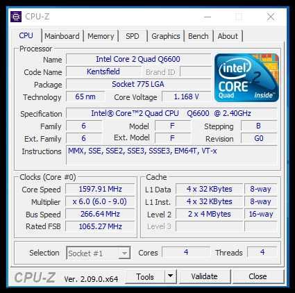 Дъно ASUS P5Q DELUXE2 +Intel Core2 Quad  Q6600+8gb LGA 775