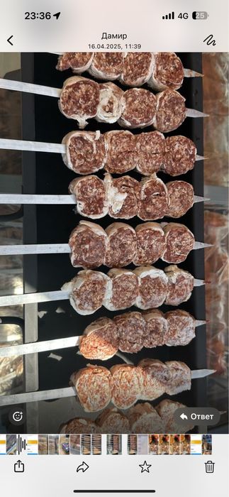 Шашлыки свежие, Мангал угли