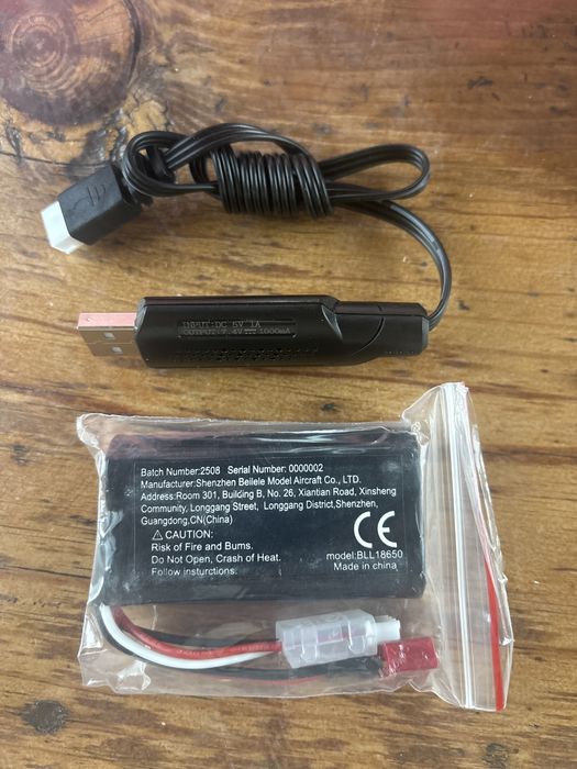 Акумулатотна батерия 7.4V 3000 mAh 2S литиева батерия с JST изход, съвместима с UDIRC UD1601 UD1602 SG1603 RC