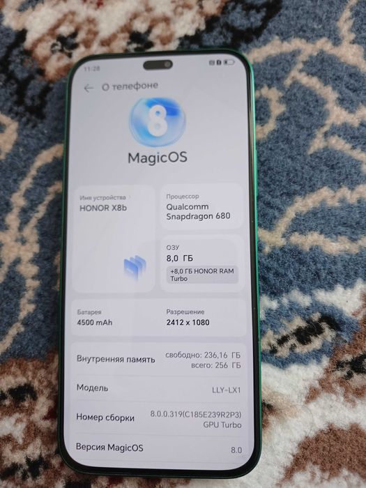 HONOR X 8b сатылады