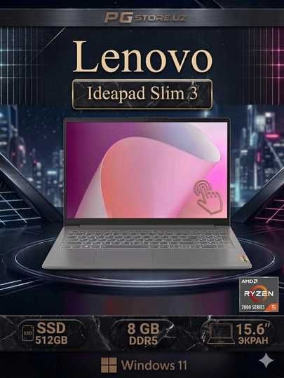 Ноутбук Lenovo AMD RYZEN 5-7520U  8 GB/512 GB 15.6 FHD IPS TOUCHSCREEN