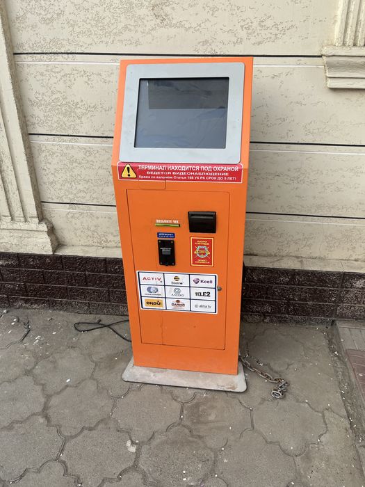 Терминал касса 24 продается в рабочем отличном состоянии