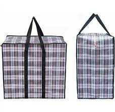 Китайские сумки / баулы для переезда