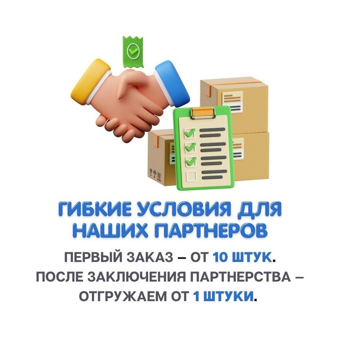 Матрасы оптом от завода RALS.
