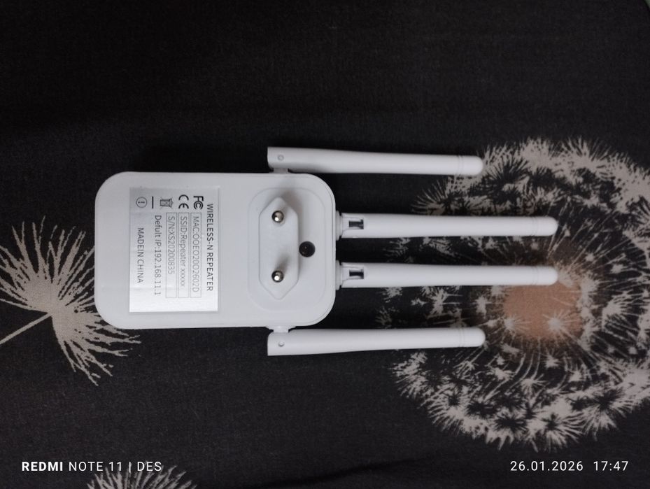 Вай фай повторитель