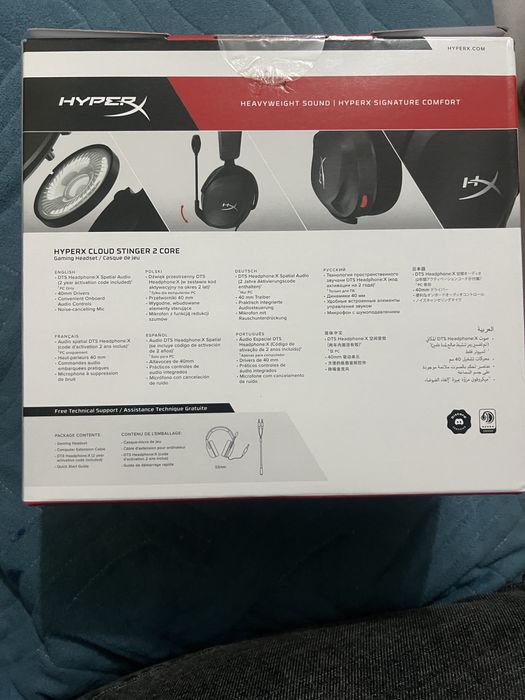 Продам новые наушники