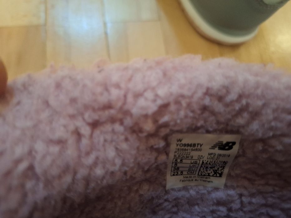 New balance дамски апрески