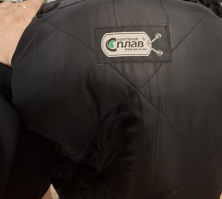 Продам куртку рабочую