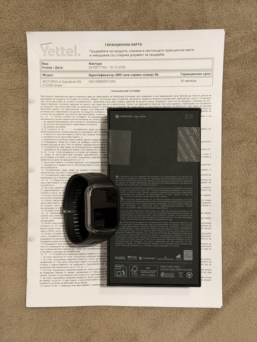 Motorola Signature 16/512 GB зелен – чисто нов + подарък huawei watch