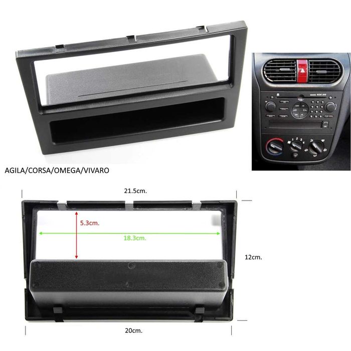 Рамка за автомобилно радио и мултимедия OPEL