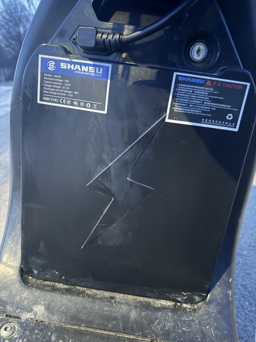 Vand scuter electric