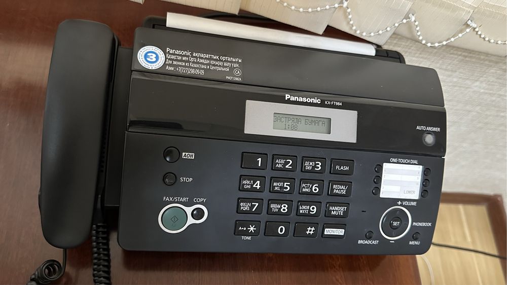 Продается факс телефон