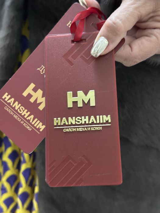 Норка шуба сатылады