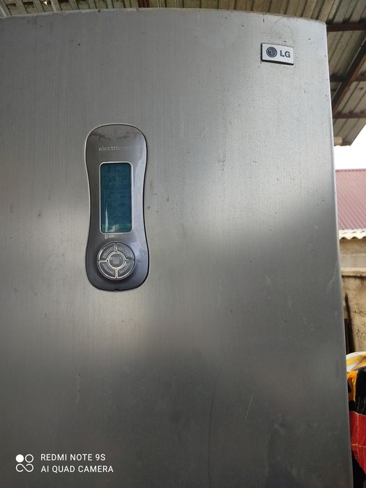 Холодильник LG двухкамерный