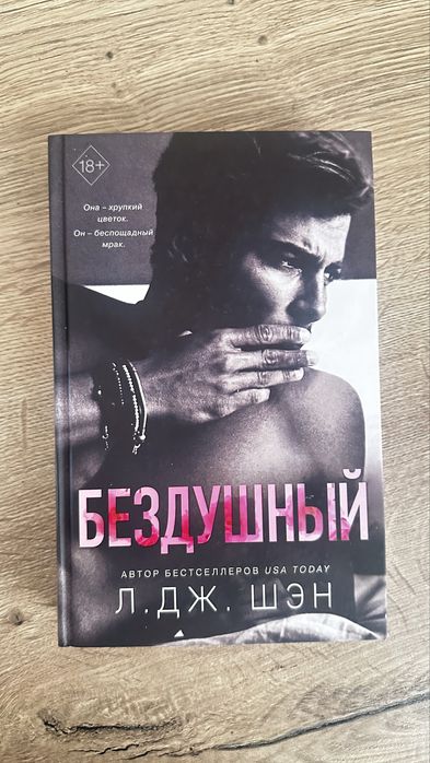 Книги Не Дорого!