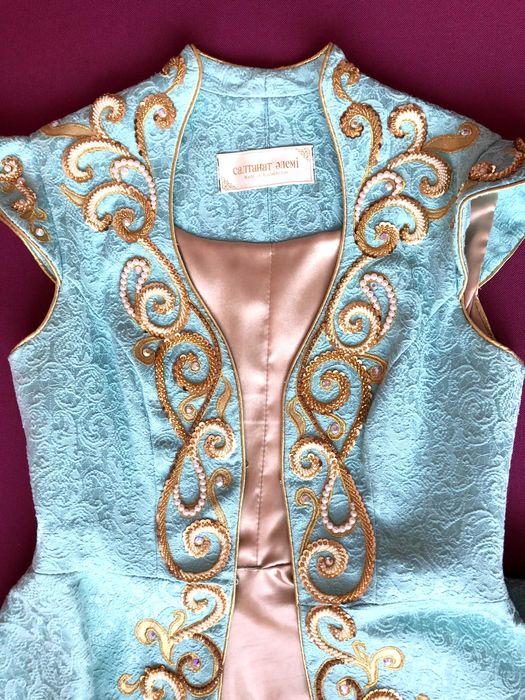 Кажекей. Кәжекей. Камзол