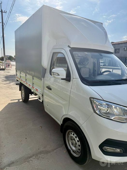 Changan shineray