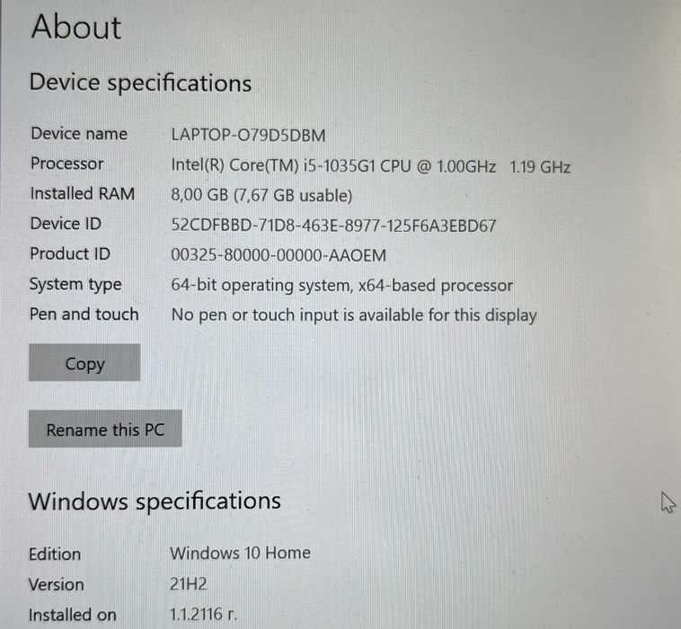 ASUS Zenbook 14 UX425JA-WB501R