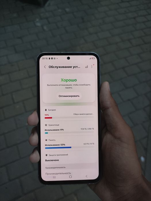 Samsung s23fe продам
